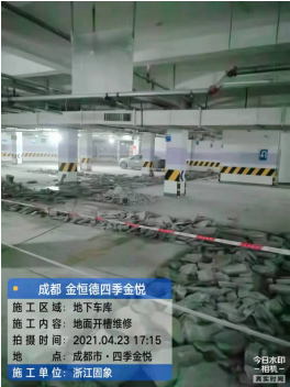 1636528390356595.png image.png