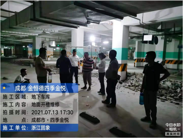 1636528420615896.png image.png