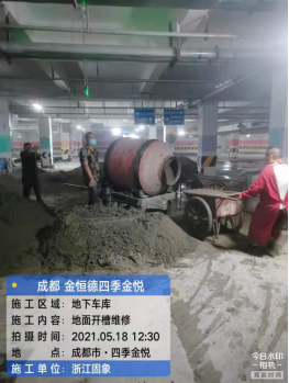 1636528534988758.png image.png