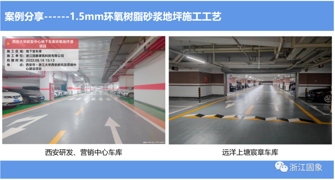 1685002109797447.png image.png