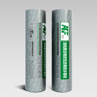 APF-3000壓敏反應(yīng)型強力交叉膜自粘高分子防水卷材/APF-3000W壓敏反應(yīng)型強力交叉膜高分子濕鋪防水卷材